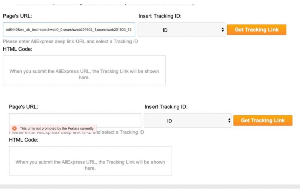 URL АЛИЭКСПРЕСС. ALIEXPRESS URL tracking. Deep links URLS ALIEXPRESS. RSD-203016 АЛИЭКСПРЕСС. Url tracking